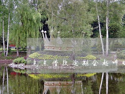 点点借款逾期会起诉吗 点点贷款逾期