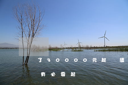 為了30000元起訴值得嗎(3000元糾紛有必要起訴嗎)