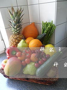 為什么360借條沒(méi)有提前還款-為什么360借條沒(méi)有提前還款功能