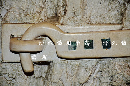 為什么信用卡欠(為什么信用卡欠錢不還還能使用)