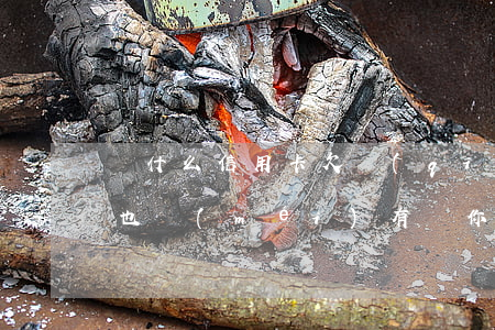 為什么信用卡欠錢(qián)還不了銀行也沒(méi)有讓你坐牢(欠信用卡還不上怎么辦會(huì)不會(huì)坐牢)
