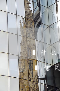 為什么信用卡沒有逾期無緣無故被限制了（沒辦信用卡居然逾期了）