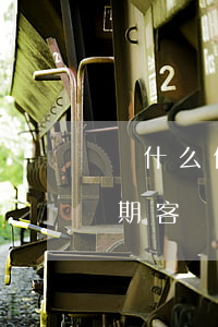 為什么信用卡逾期了一定要注銷呢（信用卡逾期客戶想銷卡）
