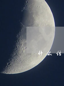 為什么信用卡逾期（花期銀行信用卡逾期了）