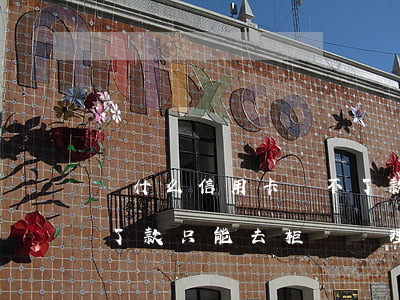 為什么信用卡還不了款-為什么信用卡還不了款只能去柜臺辦理