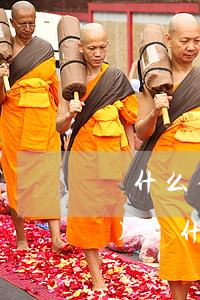 為什么借唄沒(méi)有逾期過(guò) 為什么借唄沒(méi)有逾期過(guò)會(huì)被起訴