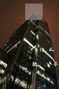 為什么分期樂無法進入還款入口-分期樂還款點不進去