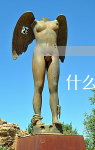 為什么分期樂還款了額度還是零-