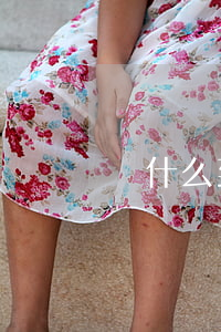 為什么到處透支信用卡的人(何為透支信用卡)