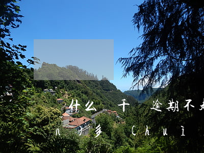為什么幾千塊逾期不起訴你(逾期1萬(wàn)多會(huì)起訴啊)