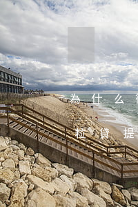 為什么微粒貸提前還款總是失敗-為什么微粒貸提前還款總是失敗呢