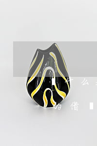 為什么我的借唄沒有一次性還款-為什么我的借唄沒有一次性還款功能