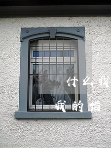 為什么我的借唄降額了沒有逾期啊-為什么我的借唄降額了沒有逾期啊怎么回事