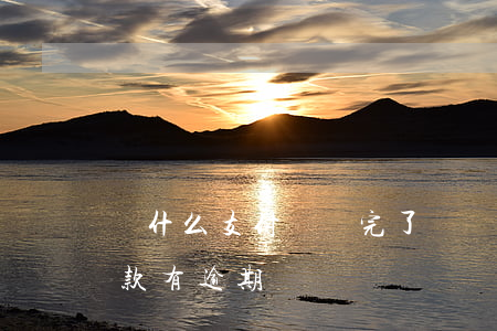 為什么支付寶還完了還顯示有逾期（支付寶還款有逾期）