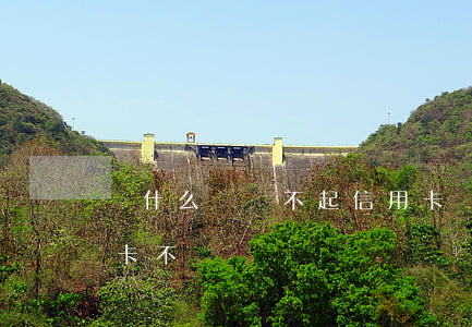 為什么會還不起信用卡(為什么好多人欠信用卡不還)