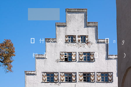 為什么欠了網(wǎng)貸親戚朋友另眼相看-網(wǎng)貸親戚都借不到錢怎么辦