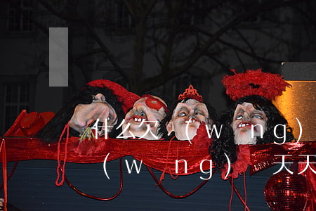 為什么欠網(wǎng)貸幾千塊錢天天催(網(wǎng)貸天天催,又沒錢還)