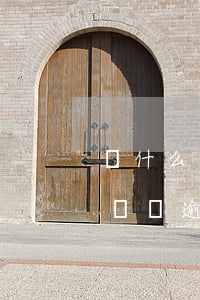為什么沒什么逾期卻進(jìn)黑名單(重來沒逾期怎么成了黑名單)