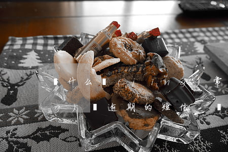 為什么經(jīng)常收到欠網(wǎng)貸逾期的短信-為什么經(jīng)常收到欠網(wǎng)貸逾期的短信呢