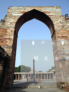 為什么網(wǎng)貸沒(méi)有逾期突然都被凍結(jié)-為什么網(wǎng)貸沒(méi)有逾期突然都被凍結(jié)了呢