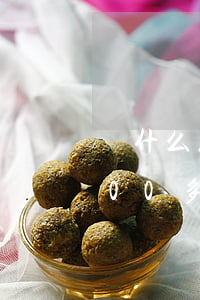 為什么花唄欠兩千要還400(為什么還了400多花唄只有200多額度)