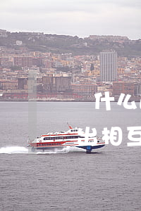 為什么退出相互寶了還顯示逾期-為什么退出相互寶了還顯示逾期呢