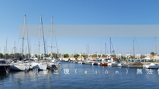 為什么逾期不可以花唄(花唄沒逾期為什么花唄會出現(xiàn)無法使用花唄)