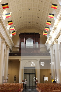 為啥信用卡分期分不了48期-為啥信用卡分期分不了48期呢