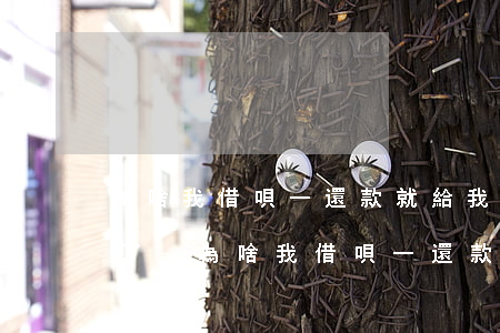 為啥我借唄一還款就給我關(guān)閉了-為啥我借唄一還款就給我關(guān)閉了呢