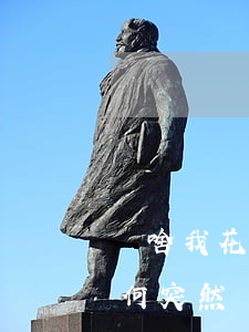 為啥我花唄不逾期也用不了(花唄從不逾期,為何突然無(wú)法使用了)