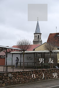 為男友欠十萬信用卡(發(fā)現(xiàn)男朋友欠了10幾萬信用卡)
