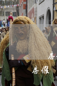 為買房假離婚后妻子拒絕復(fù)婚(為買房假離婚什么時(shí)候能再復(fù)婚)