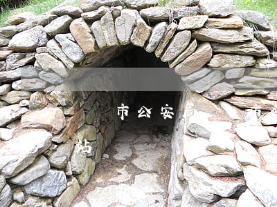 烏蘇市公安局(烏蘇市公安局網(wǎng)站)