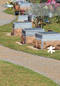 烏魯木齊債權債務律師 烏魯木齊債權債務律師
