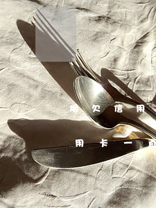 烟欠信用卡一直被信息骚扰怎么办-烟欠信用卡一直被信息骚扰怎么办呢