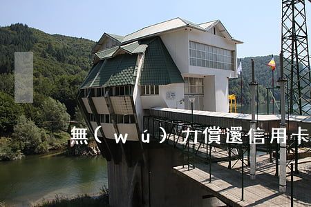 無(wú)力償還信用卡正確解決辦法