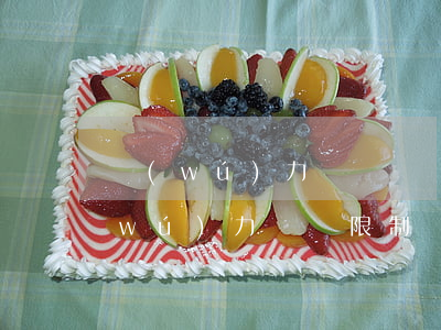 無(wú)力償還債務(wù)新政策（無(wú)力償還限制飛機(jī)嗎）