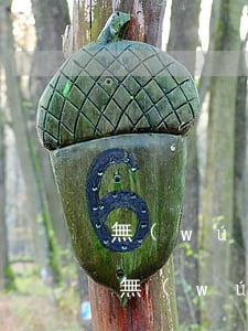 無(wú)力償還時(shí)怎么處理-無(wú)力償還債務(wù)咋辦