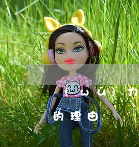 無(wú)力償還的理由(無(wú)力償還的理由)