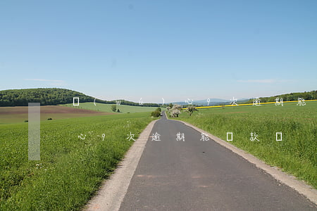 無(wú)心9次逾期能貸款嗎(無(wú)心9次逾期能貸款嗎)