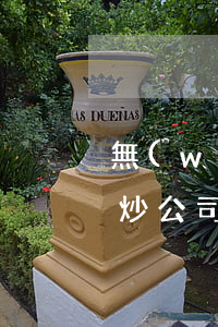 無(wú)故被炒如何賠償，無(wú)故被炒，公司要賠償多少