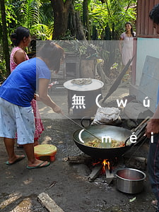 無(wú)結(jié)婚證怎么辦繼承(沒(méi)領(lǐng)結(jié)婚證能繼承遺產(chǎn)嗎)