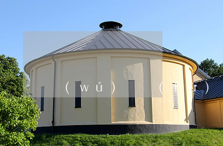 無(wú)視負(fù)債逾期哪里可以借