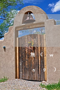無(wú)逾期申請(qǐng)網(wǎng)貸下不來(lái)(網(wǎng)貸沒有逾期)