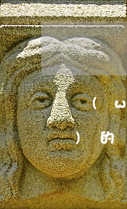 無(wú)過錯(cuò)侵權(quán)的構(gòu)成要件