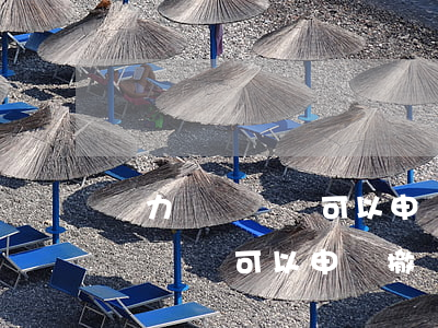 無力償還債務可以申請撤銷黑名單-無力償還債務可以申請撤銷黑名單嗎