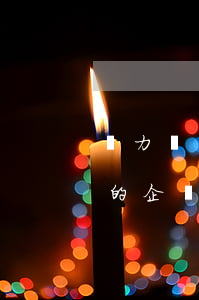 無力償還債務的企業(yè)(無力償還債務的企業(yè)有哪些)