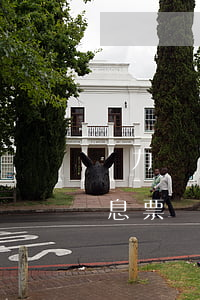 無力償還帶息票據(jù)貸方（無力償還帶息票據(jù)貸方）