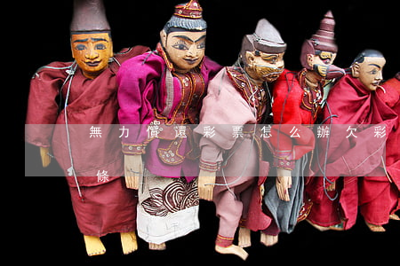 無力償還彩票怎么辦(欠彩票錢能立案嗎沒借條)