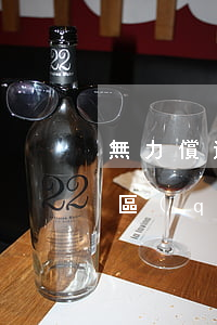 無力償還跟有錢不還 沒錢還和有錢不還有啥區(qū)別